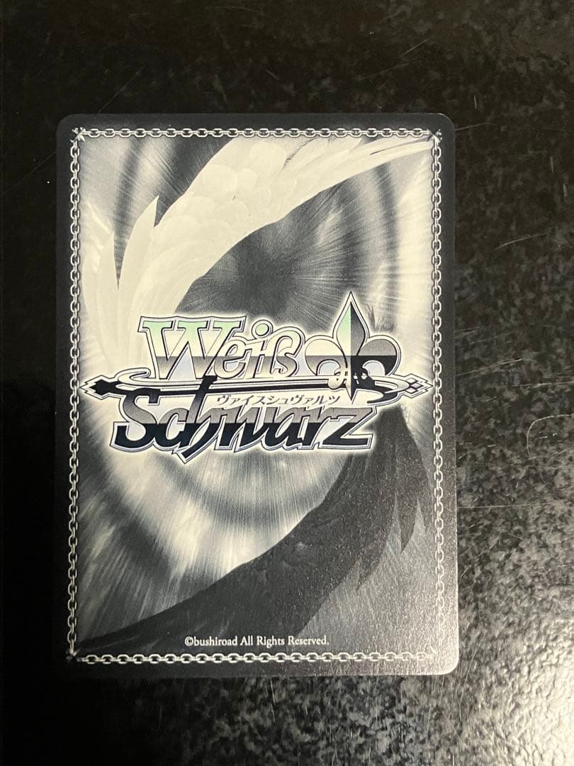 ヴァイスシュヴァルツ　ペルソナ3リロード　主人公&タナトス SP　サイン