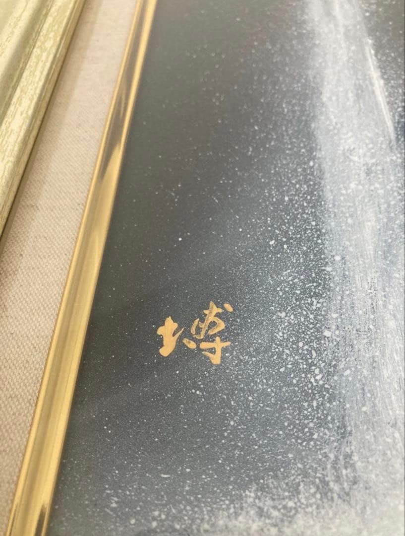 千住博 共シール「ウォーターフォール」肉筆保証/表サイン有り