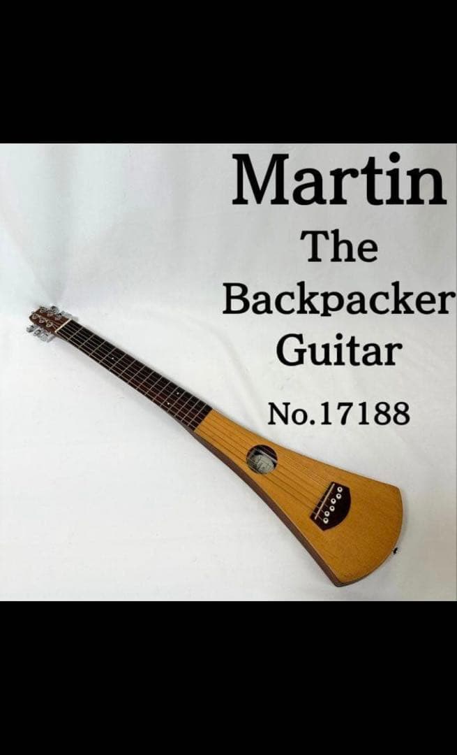 ギター Martin Backpacker Guitar No.17188