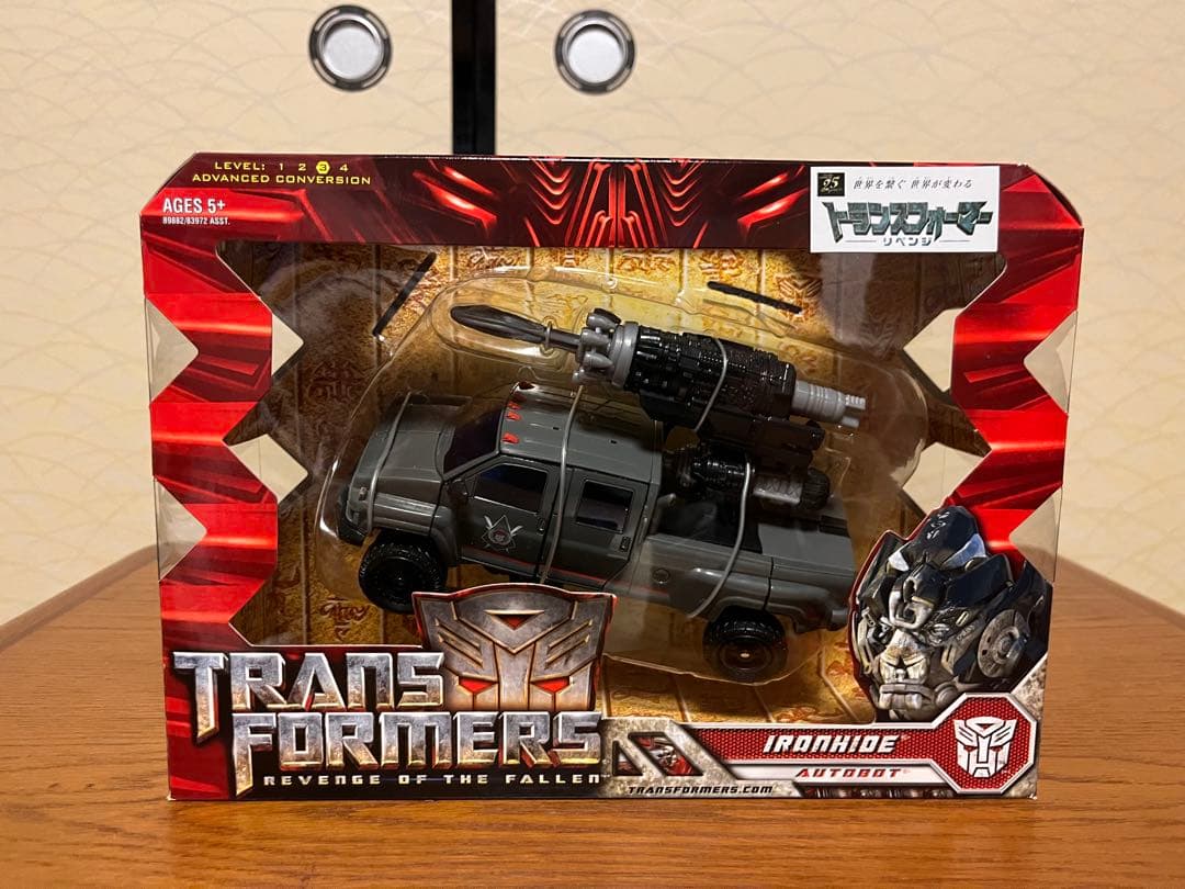 トランスフォーマーリベンジ　デラックスクラス ボイジャークラスセット　おまけ付き