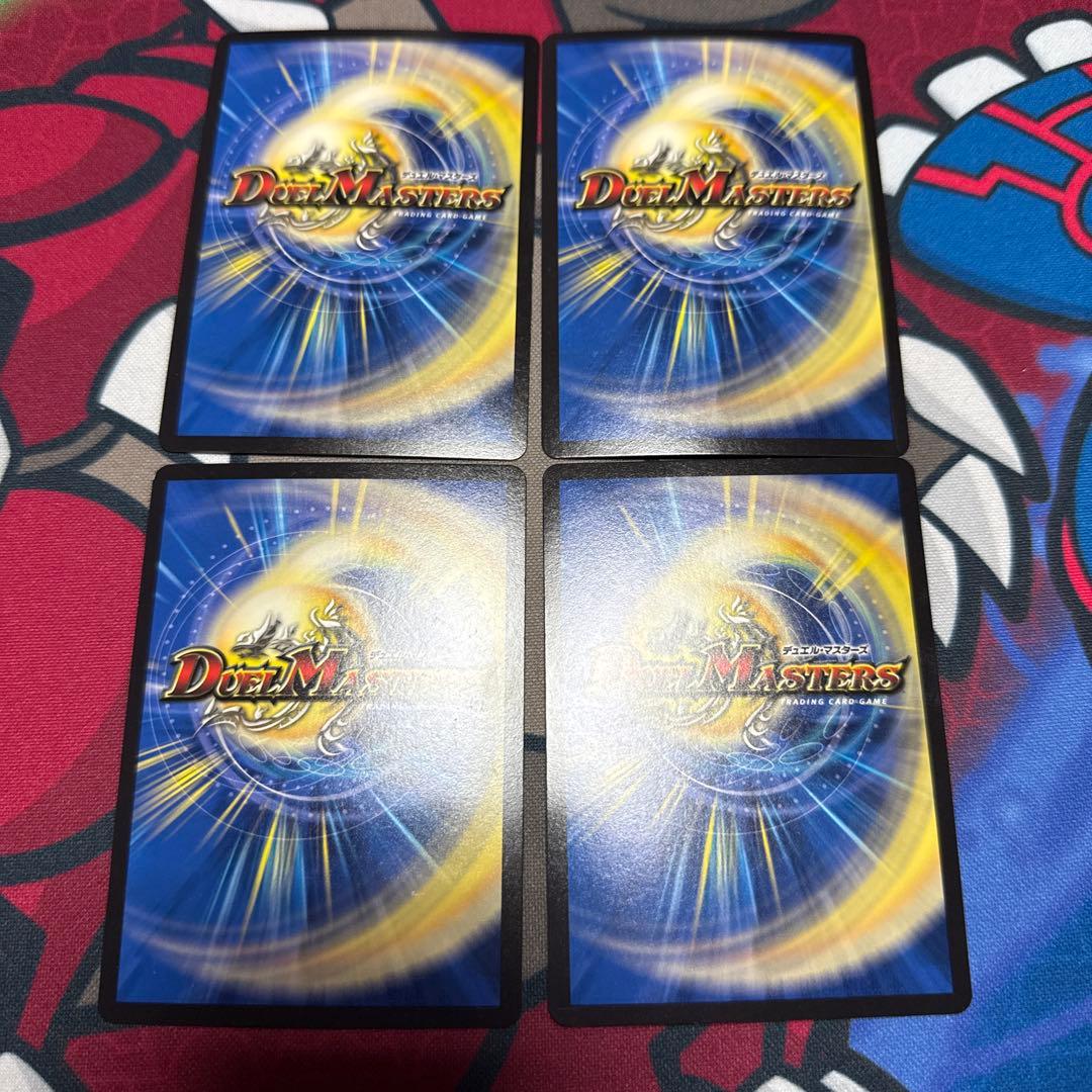 アルカディアス・モモキング アルカディアスモモキング 20thSPレア B 4枚