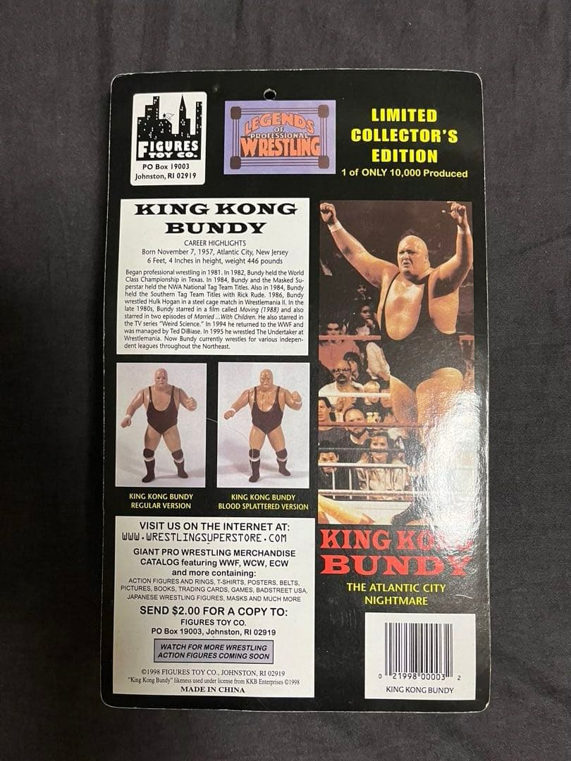 レジェンドプロレスラー　2体セット