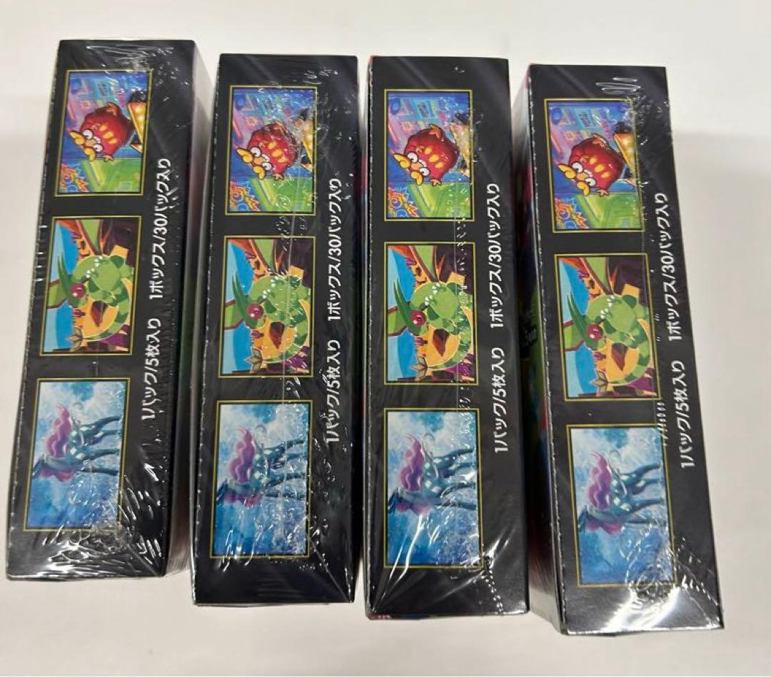 【新品未開封】ポケモンカード インフェルノX 4BOXセット シュリンク付