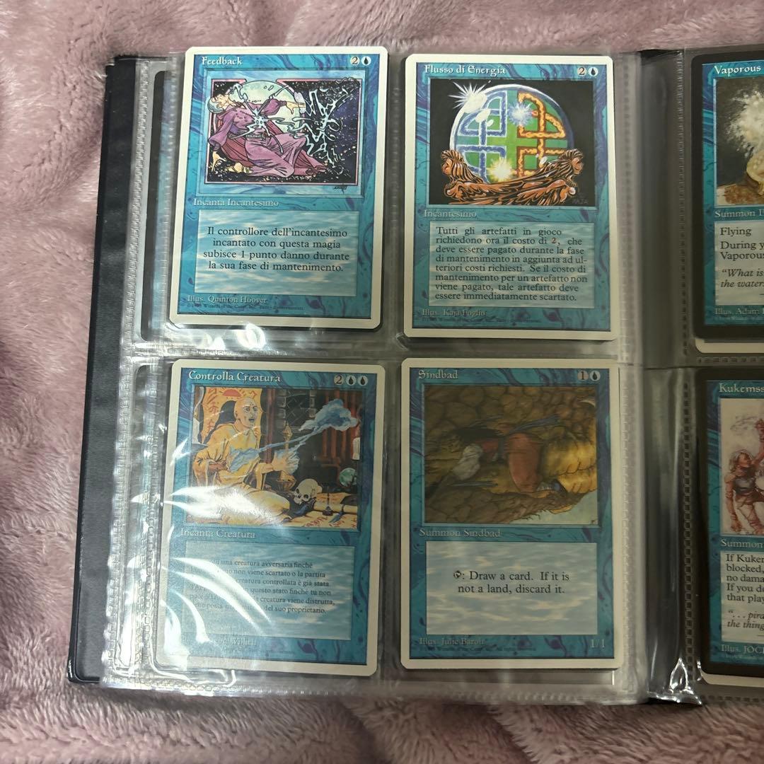 mtg 引退品　青ファイル　リスティックの研究など