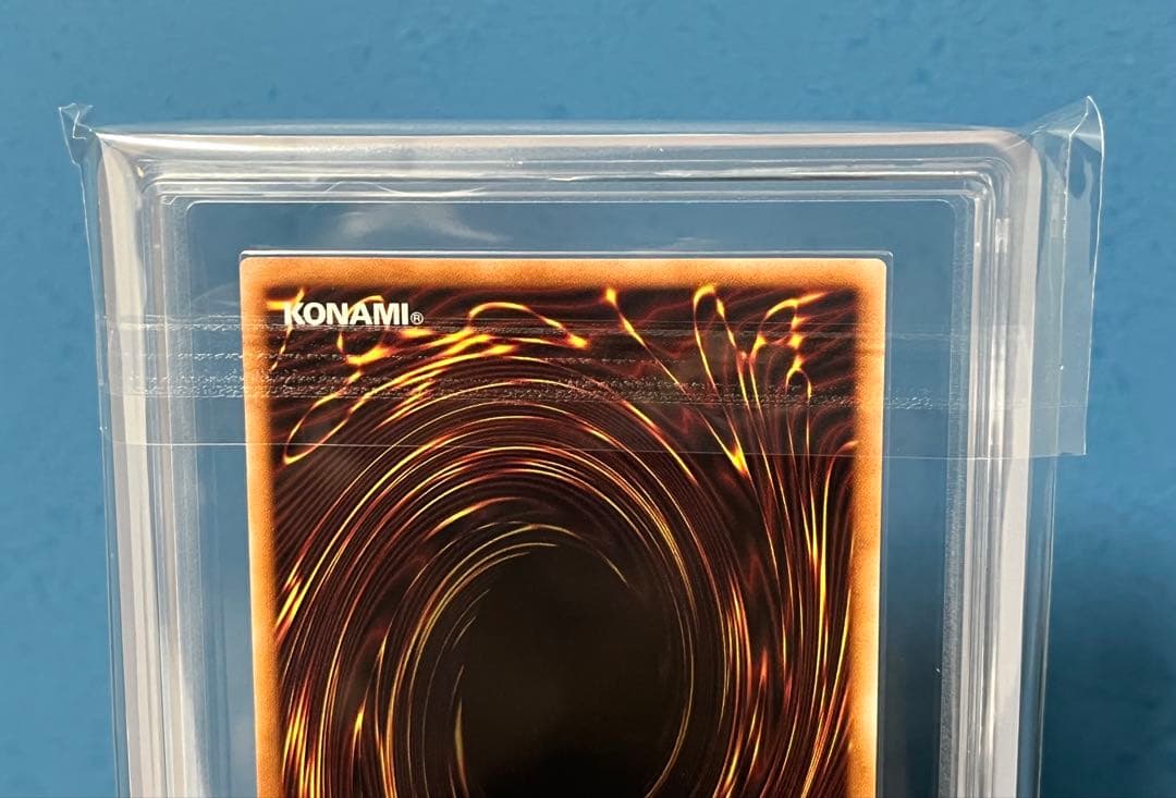 青眼の白龍 浮世絵 25th ARS10