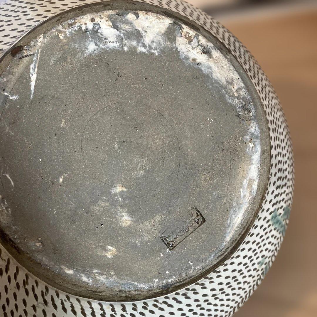 小鹿田焼　おんた焼き　壺　花瓶　大きいサイズ