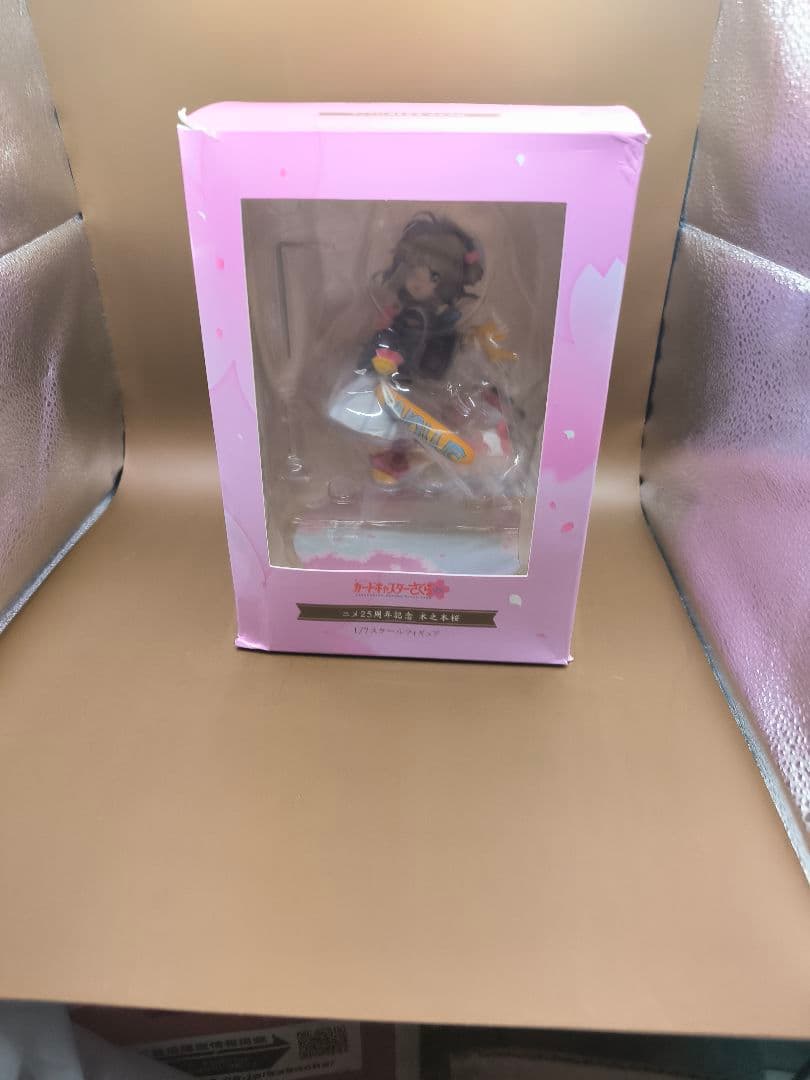 カードキャプターさくら フィギュア