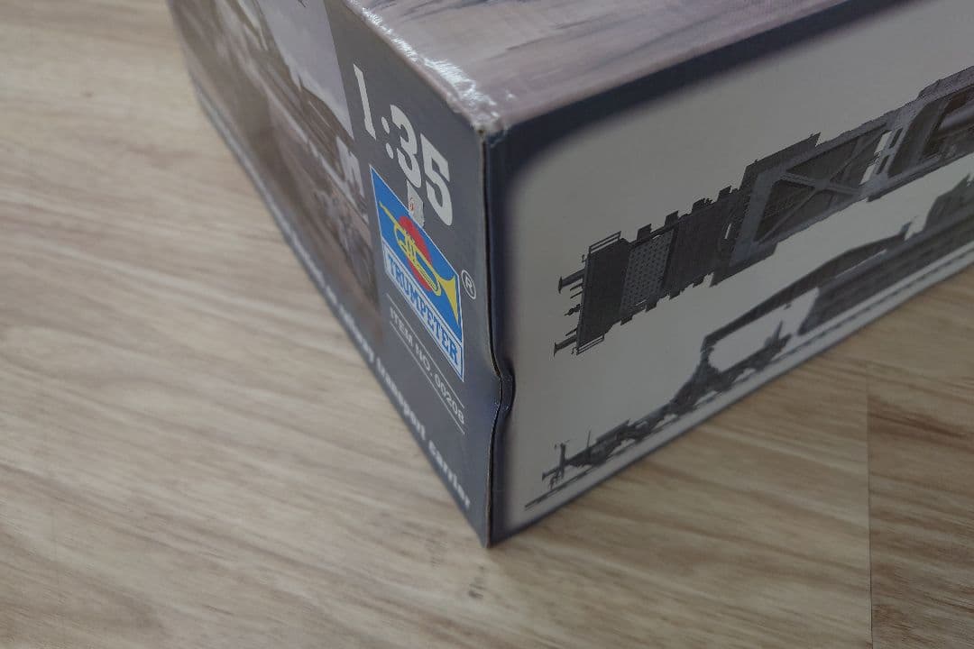 Mörser Karl-Gerät 040/041 鉄道輸送キャリア