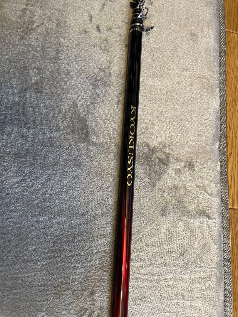 SHIMANO 極翔 1.5-530