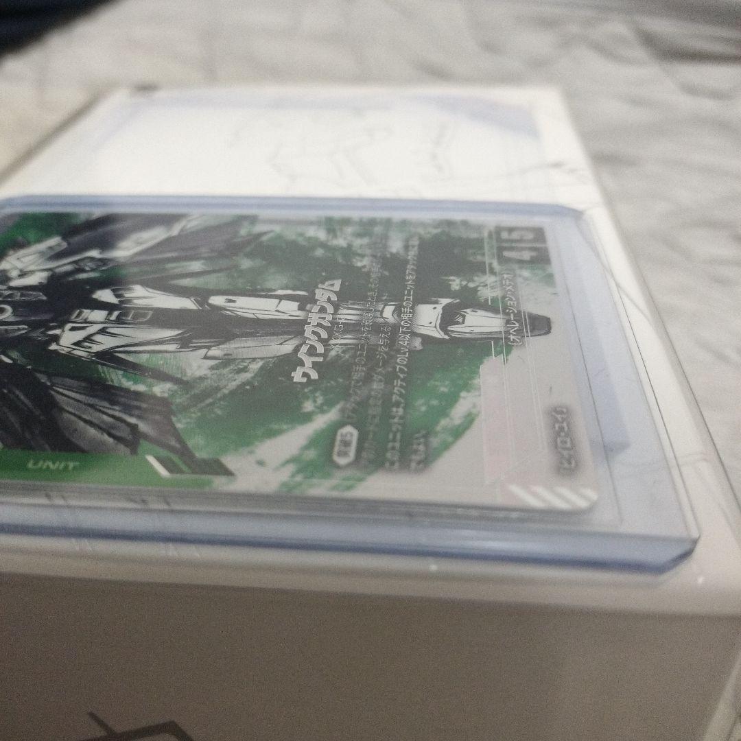 ガンダムカードゲーム　ウイングガンダム　LR+　リミテッドBOX　Ver.β