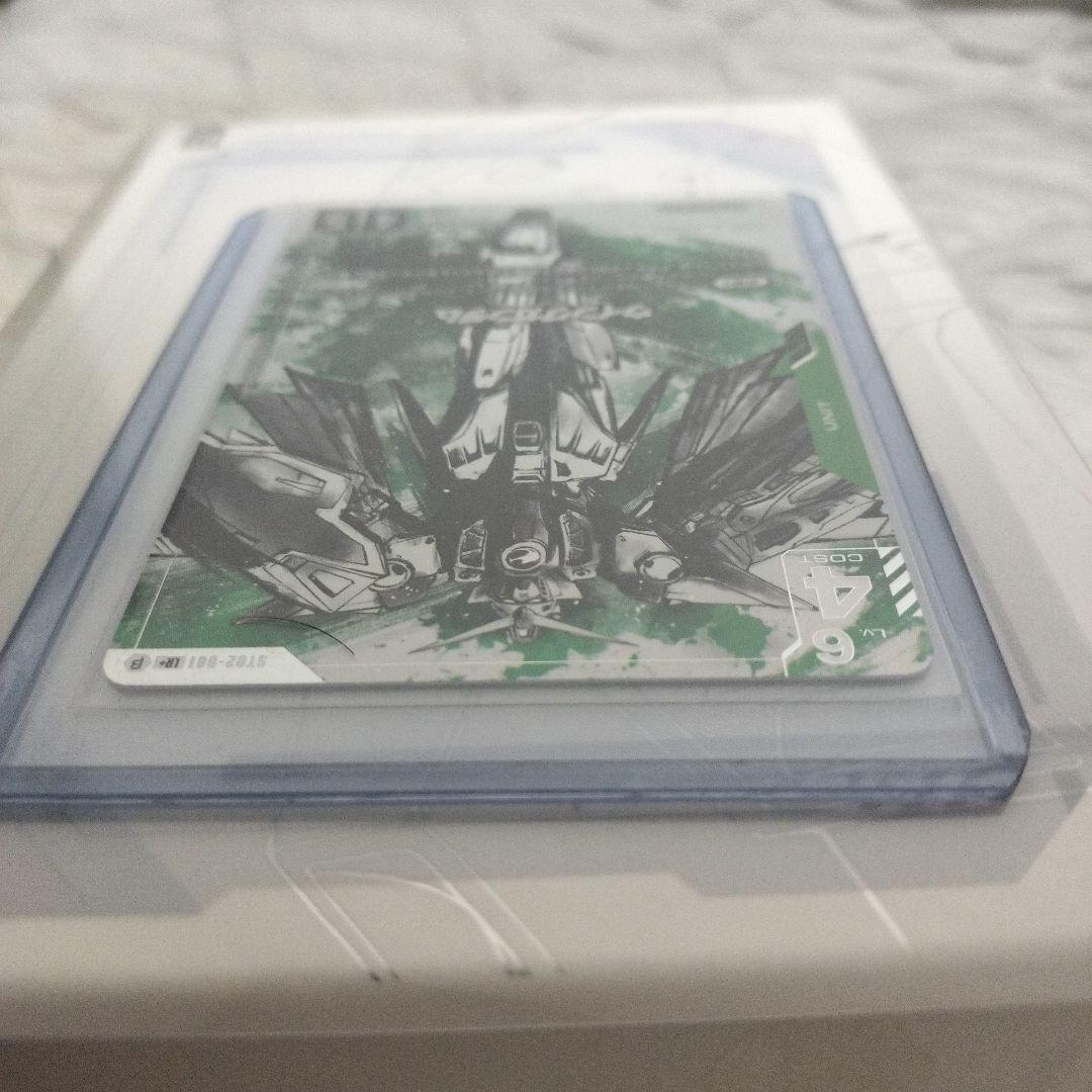 ガンダムカードゲーム　ウイングガンダム　LR+　リミテッドBOX　Ver.β