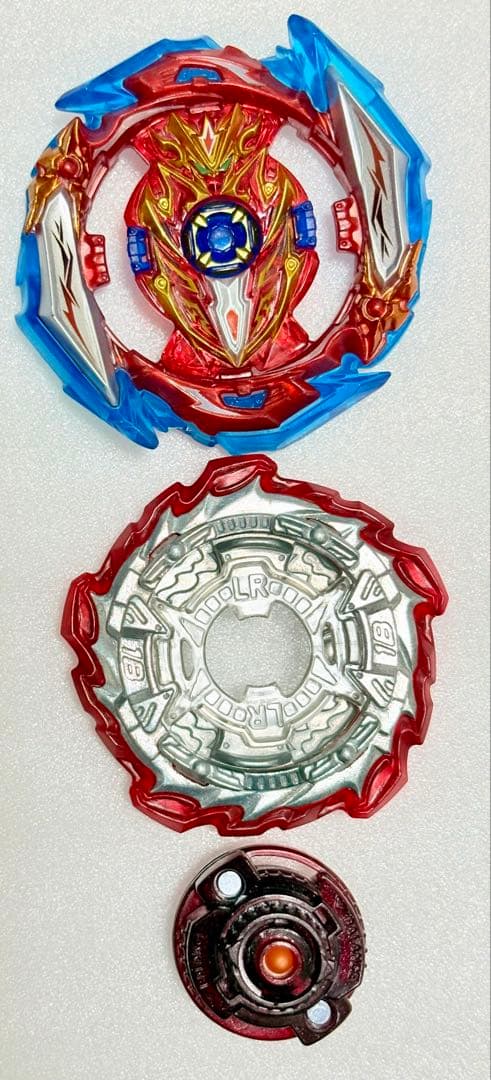 インフィニットアキレス Dm' 1B ベイブレードバースト 値下げ不可