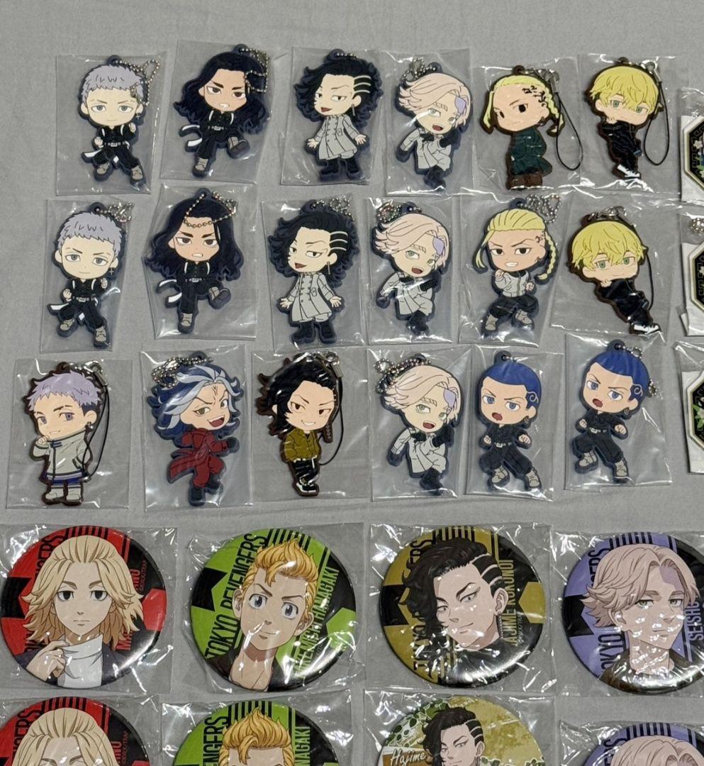 早い者勝ち！ 東京リベンジャーズ グッズ まとめ売り 99点