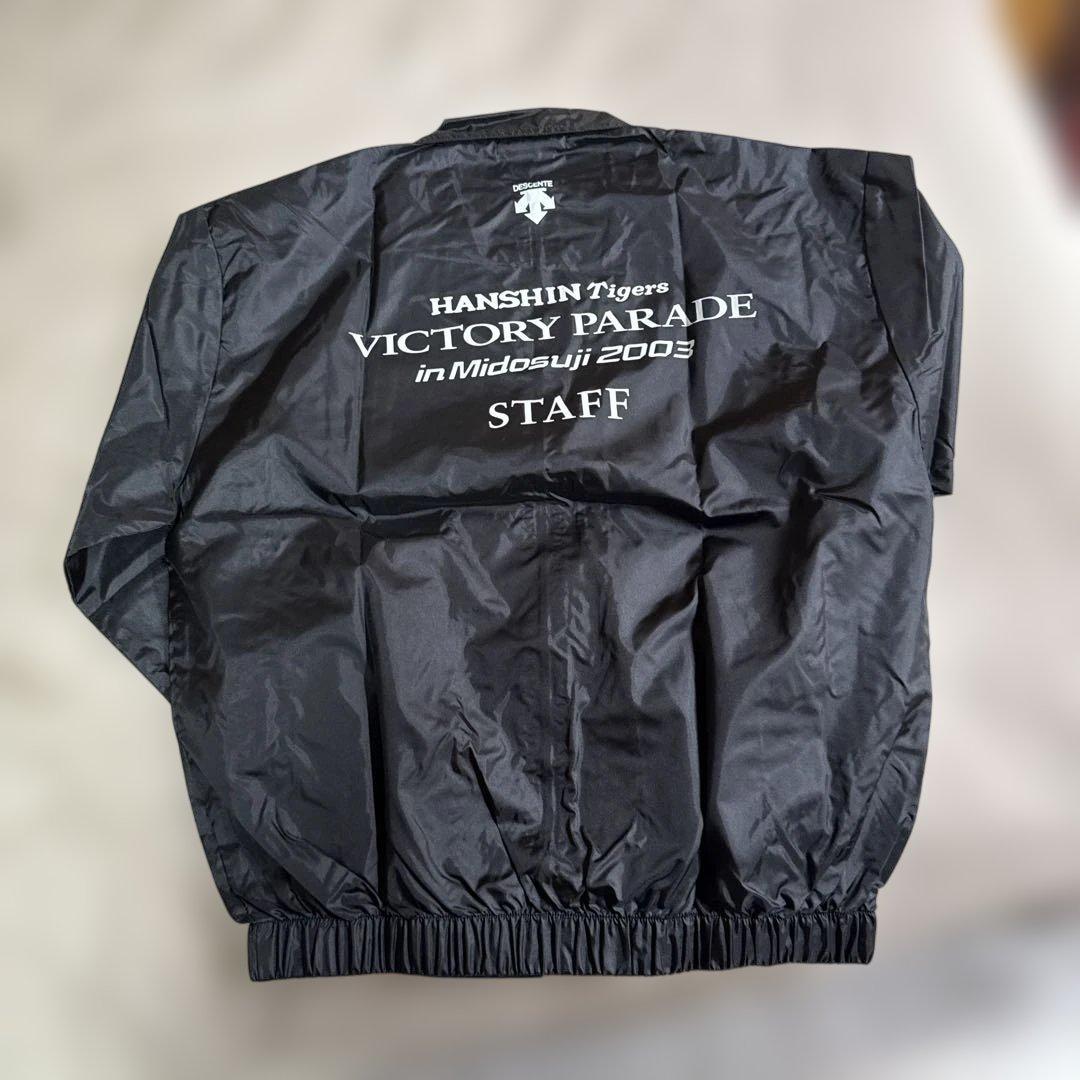 【年末値下げ】阪神タイガース優勝　パレードジャケット 2003年 STAFF用