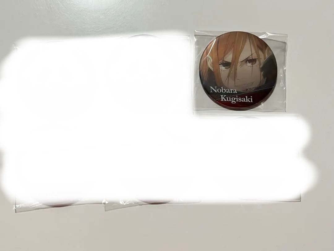 バラ可 呪術廻戦 名場面缶バッジ セット