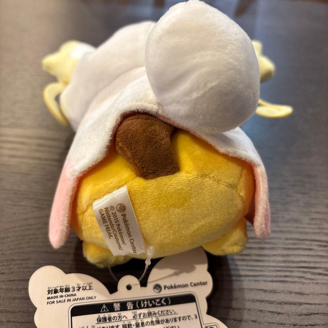 メガタブンネのポンチョを着たピカチュウぬいぐるみ