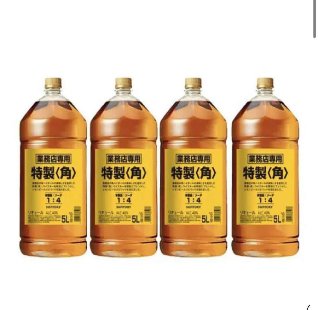 SUNTORY 特製ウイスキー 5L 業務用