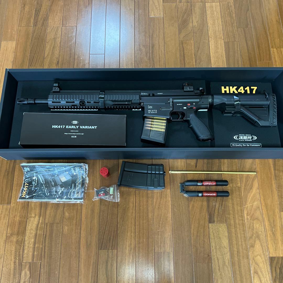 東京マルイ　次世代電動ガン　ＨＫ417