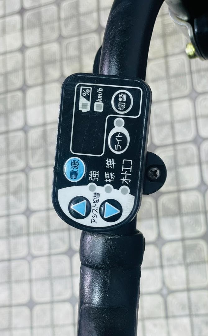 【YAMAHA】20インチ子供のせ電動アシスト自転車　パスキッス 3065