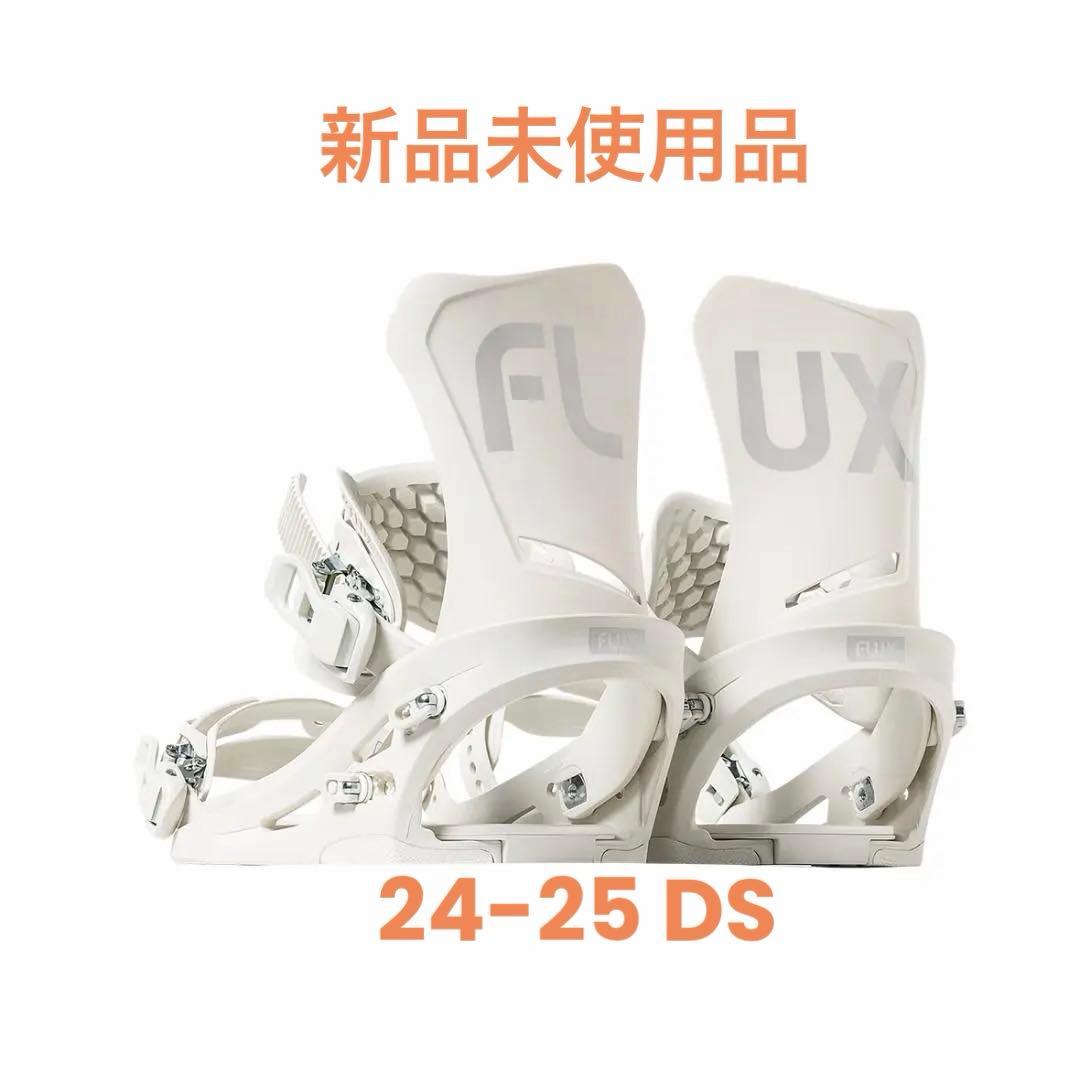 【未使用新品】24-25 FLUX DS Lサイズ ビンディング オフホワイト