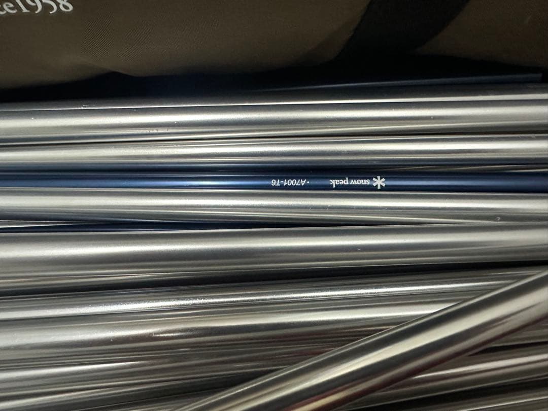 スノーピーク　ランドブリーズPro.4 設営3回のみ 美品