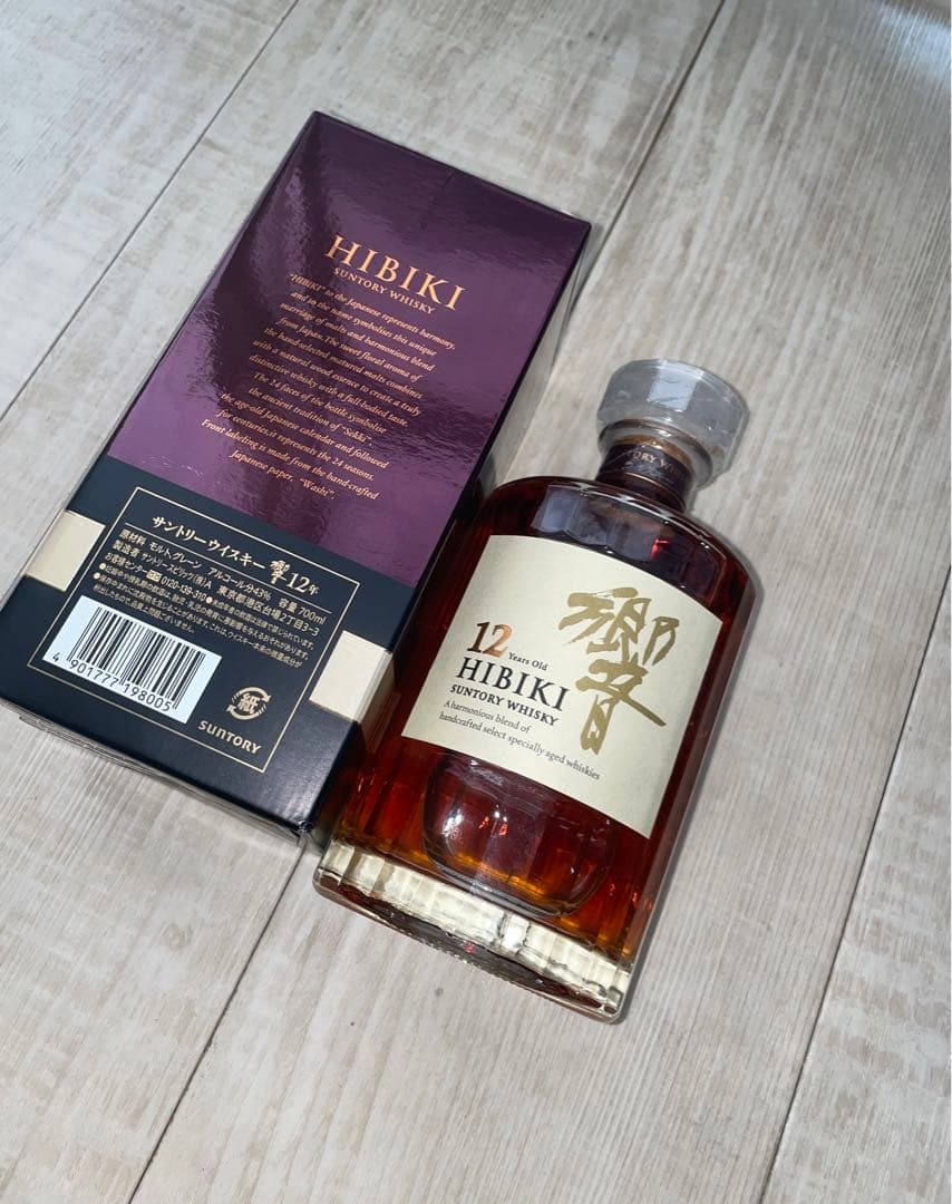 HIBIKI 12年 サントリーウイスキー 700ml