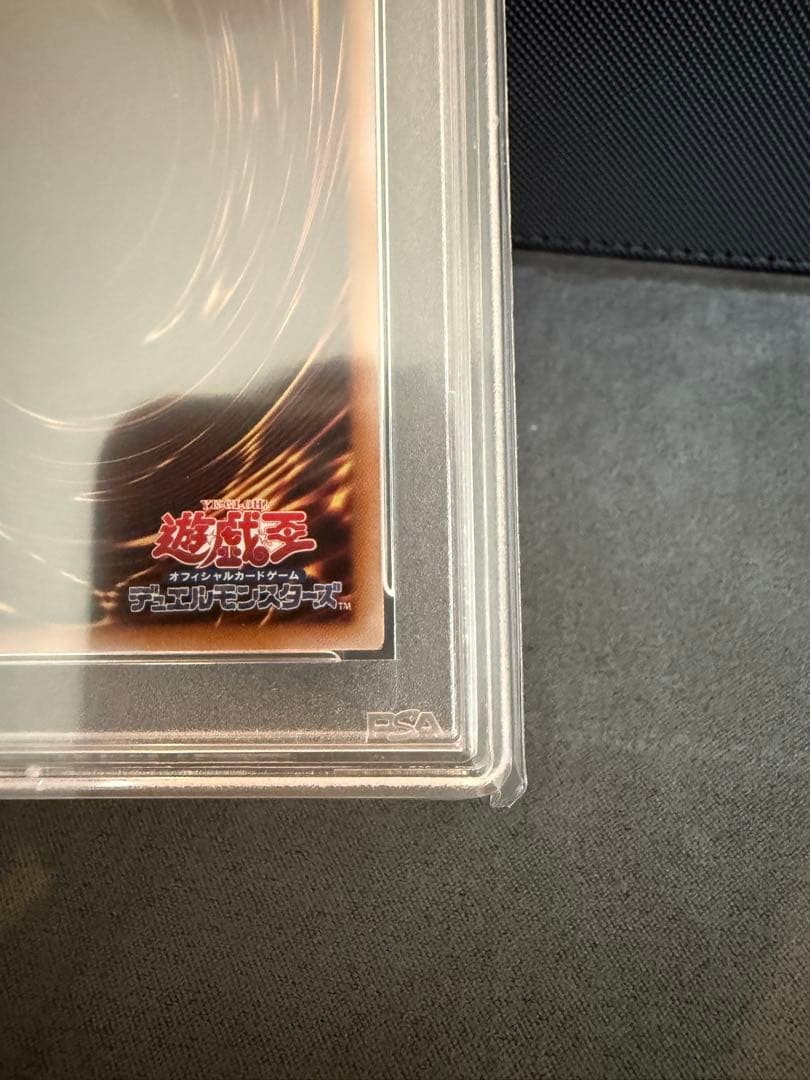 【PSA10】ブラック・マジシャン・ガール 25th ピンク 日版