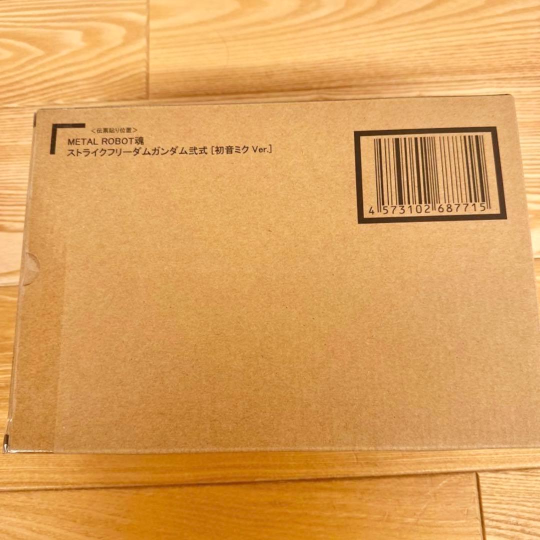 L ROBOT魂 ストライクフリーダムガンダム弐式［初音ミク Ver.］