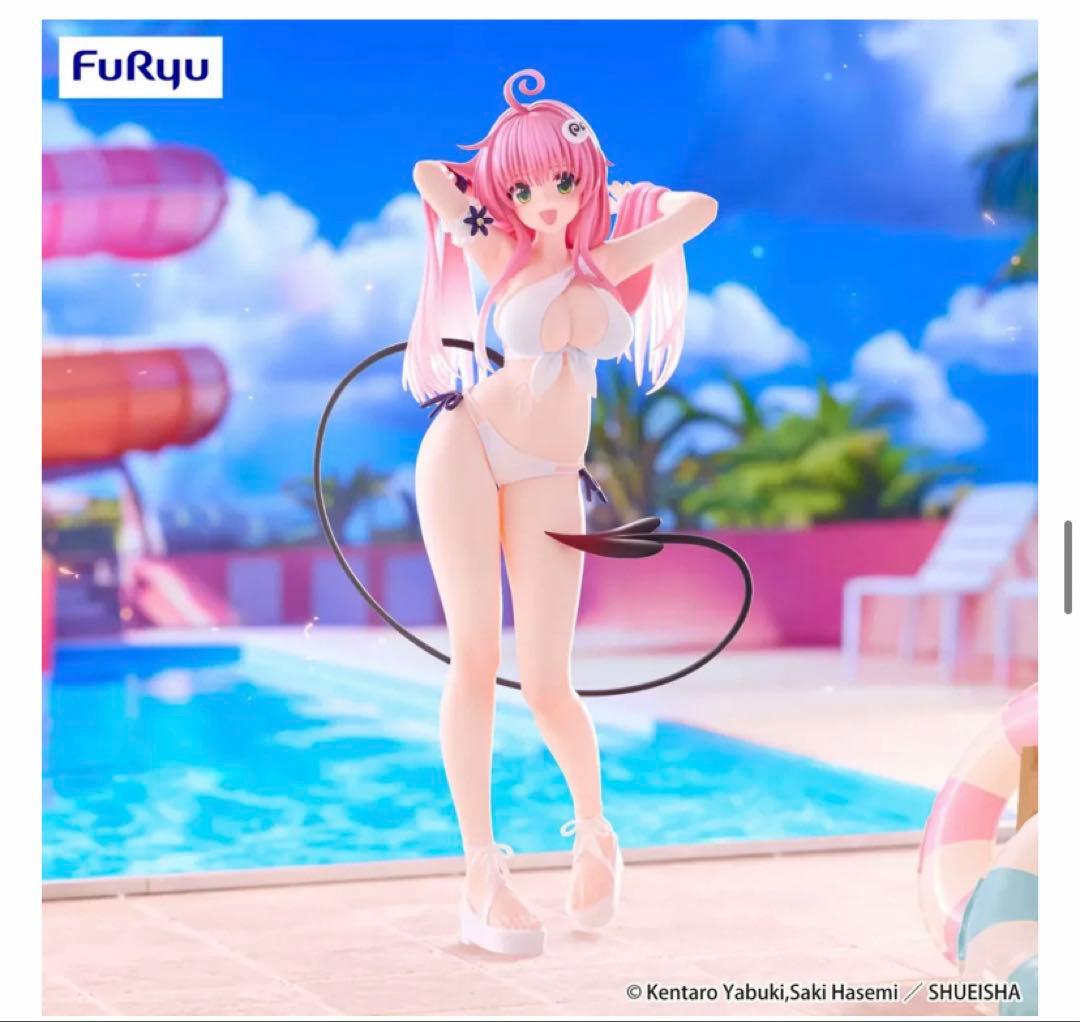 ヒららー0707様 プライズセット出品