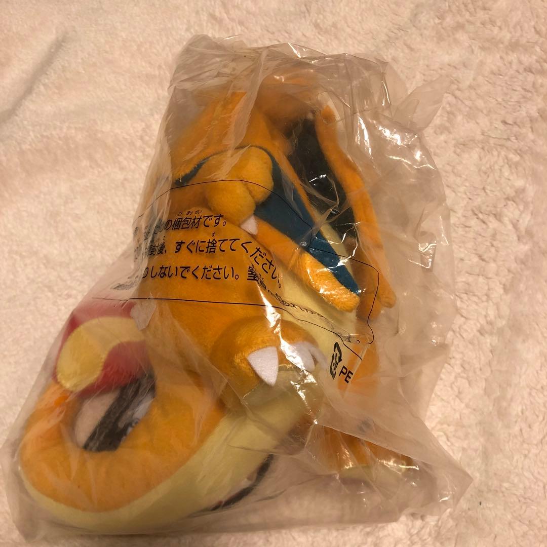 ポケモンセンター　リザードン　ぬいぐるみ