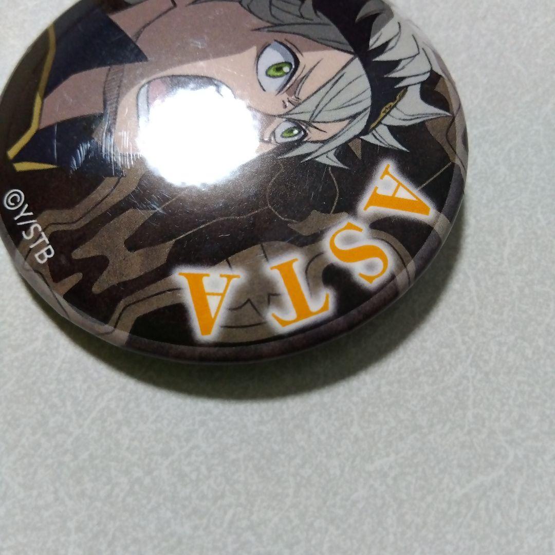 【ブラッククローバー】アスタ ジャンプショップ限定 CANバッジ 缶バッジ