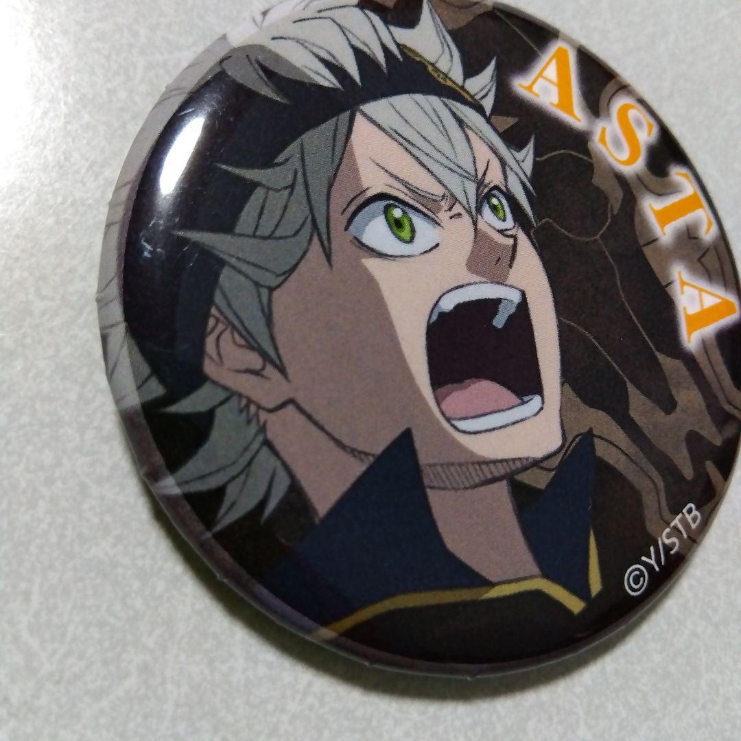 【ブラッククローバー】アスタ ジャンプショップ限定 CANバッジ 缶バッジ