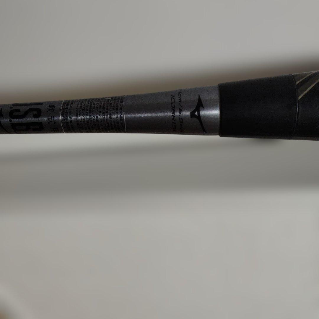 美品・良品！！ビヨンドマックスギガキング02 ミドルバランス84cm