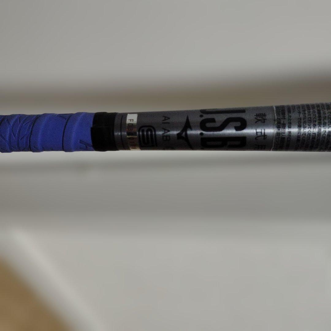 美品・良品！！ビヨンドマックスギガキング02 ミドルバランス84cm