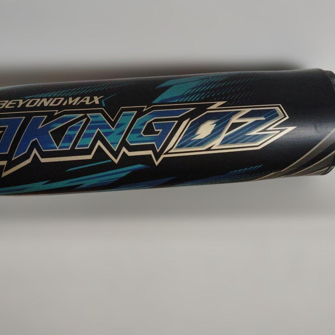 美品・良品！！ビヨンドマックスギガキング02 ミドルバランス84cm
