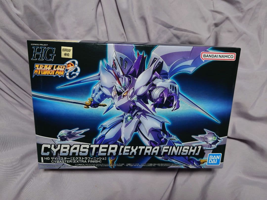 HGサイバスター　エクストラフィニッシュ