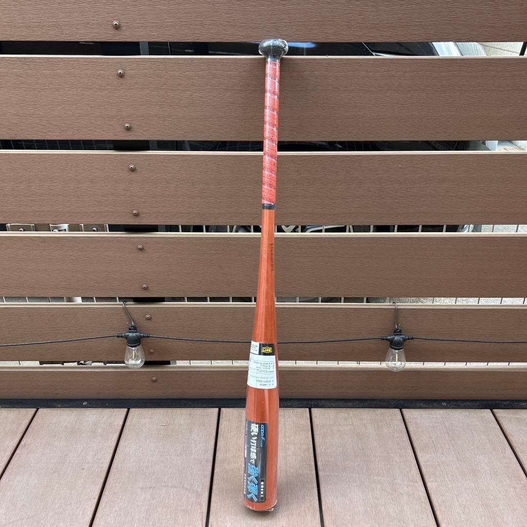 （新基準対応）硬式用バットZETT GODA-F z740GB オレンジ