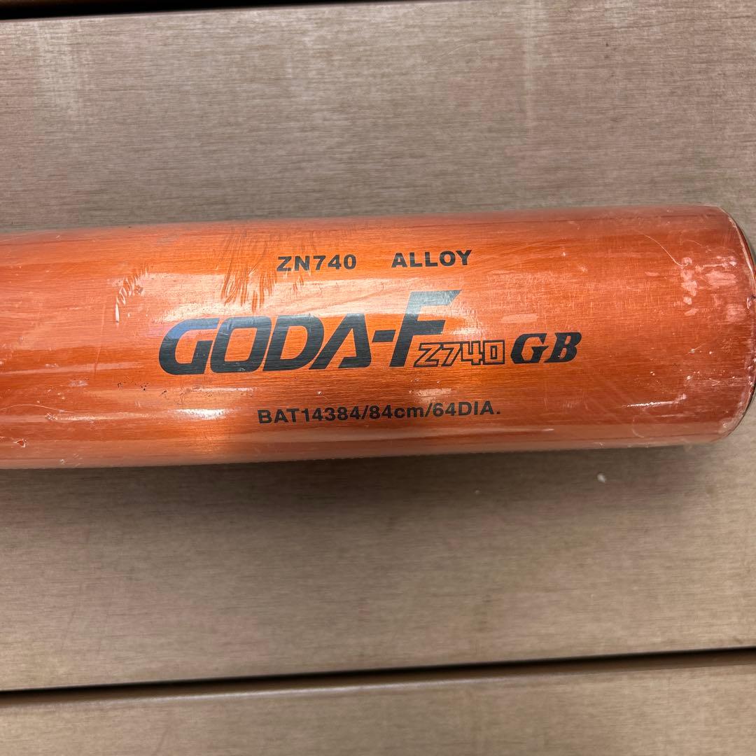 （新基準対応）硬式用バットZETT GODA-F z740GB オレンジ