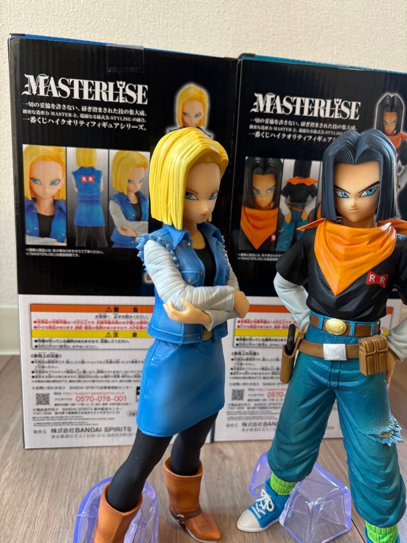 2体　17号　18号　一番くじ ドラゴンボール EX 人造人間の恐怖　セル編