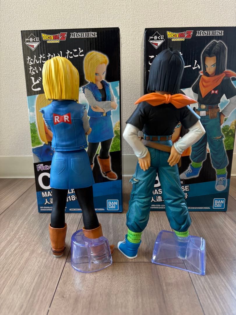 2体　17号　18号　一番くじ ドラゴンボール EX 人造人間の恐怖　セル編