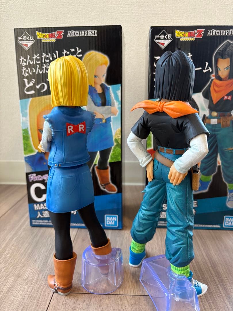 2体　17号　18号　一番くじ ドラゴンボール EX 人造人間の恐怖　セル編