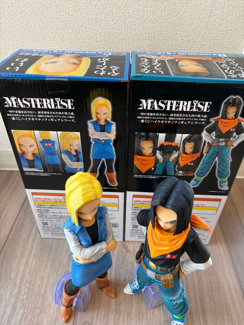 2体　17号　18号　一番くじ ドラゴンボール EX 人造人間の恐怖　セル編