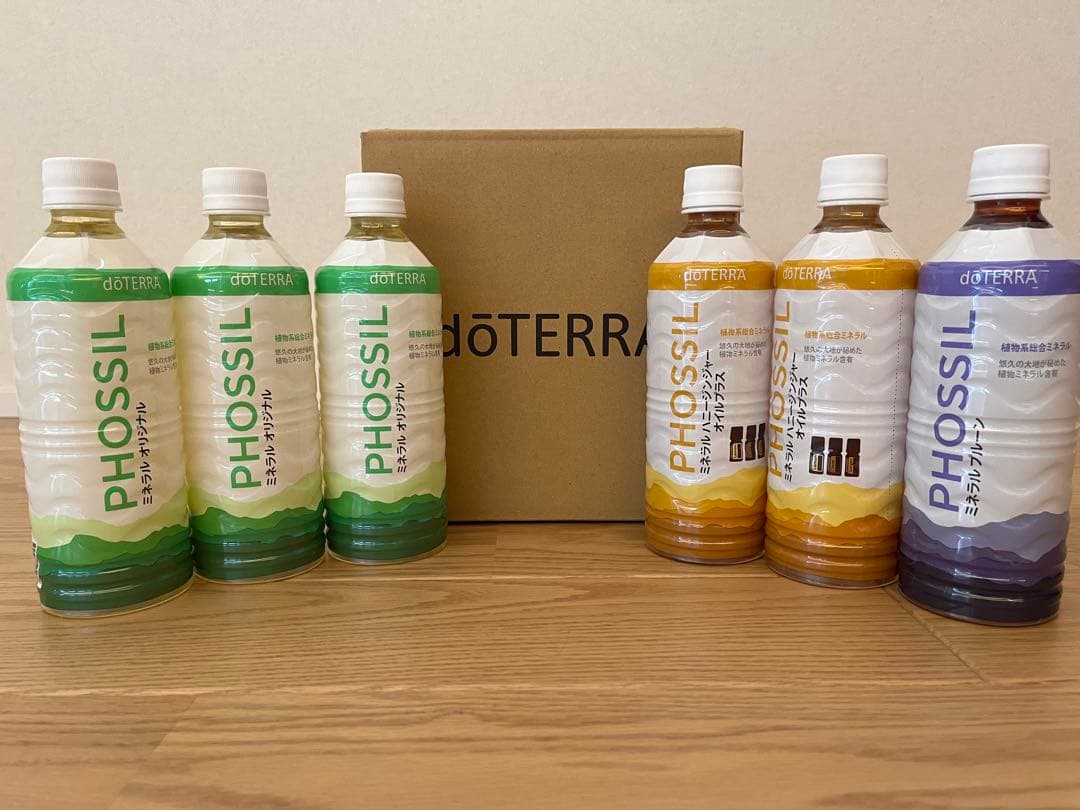 【★新品未使用】ドテラ ミネラル 3種類　6本セット エコメルカリ便限定