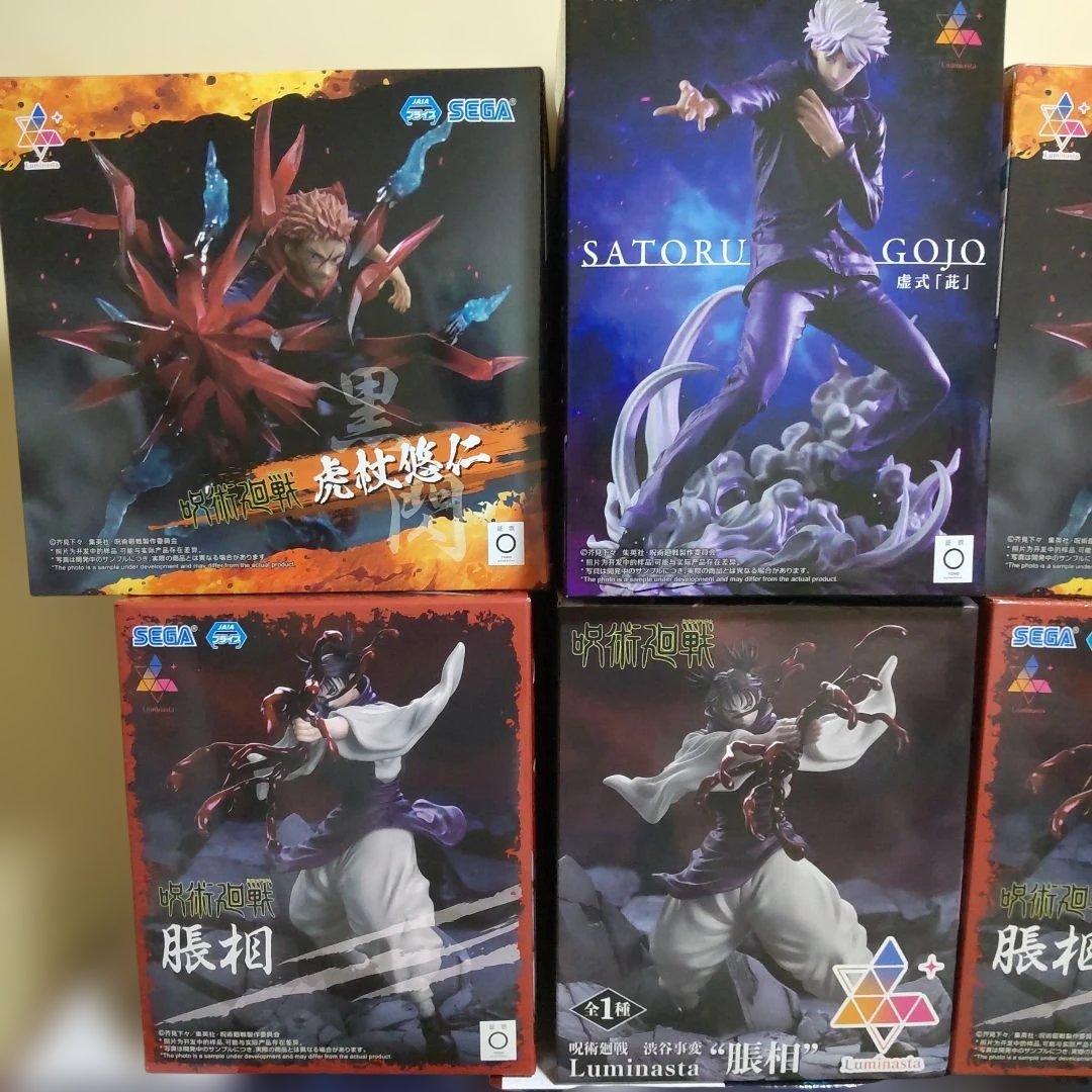 呪術廻戦 luminasta FIGURIZMα 脹相 お兄ちゃんづくし