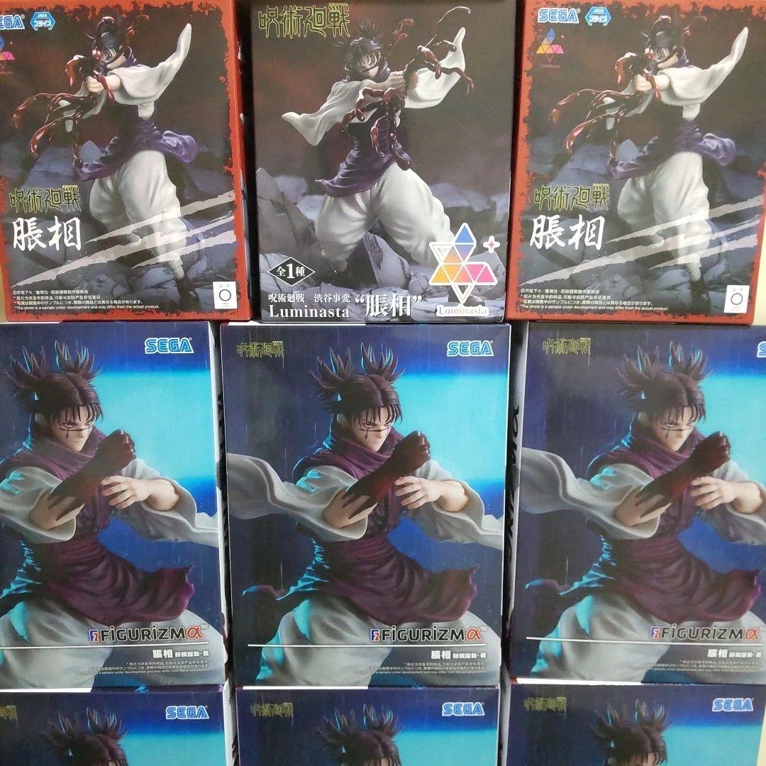 呪術廻戦 luminasta FIGURIZMα 脹相 お兄ちゃんづくし