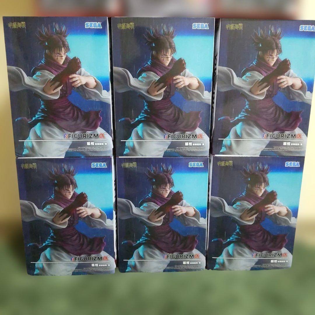 呪術廻戦 luminasta FIGURIZMα 脹相 お兄ちゃんづくし