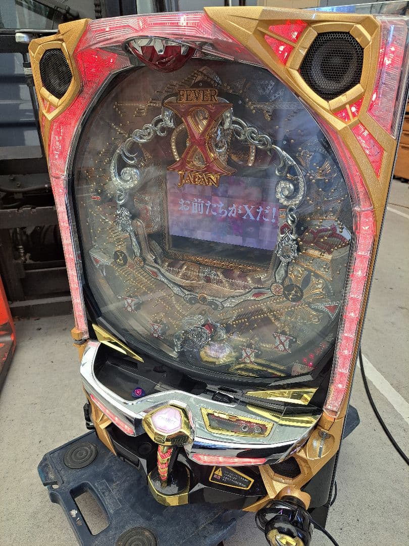 (引き取り希望)　FEVER X JAPAN 紅HM パチンコ　循環式