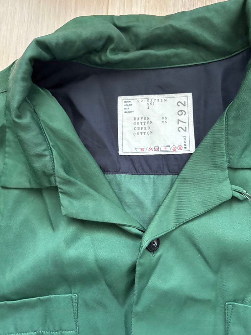 sacai Cotton Twill Bowling Shirt サカイ