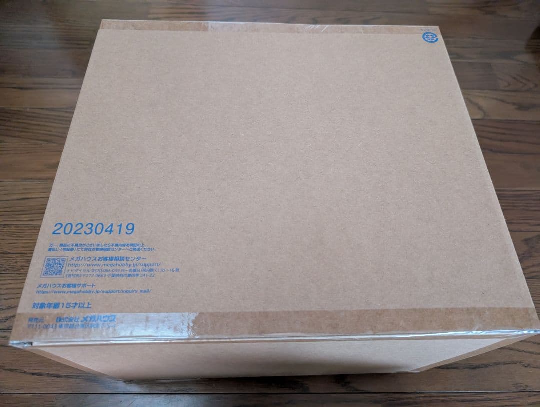 【新品】ART WORKS 青眼の白龍～Holographic Edition～