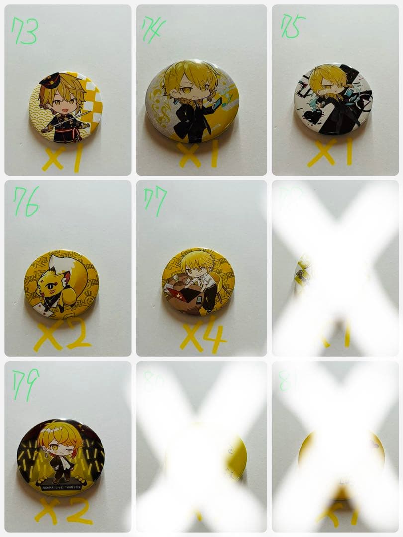 浦島坂田船センラさん缶バッジばらまとめ売り